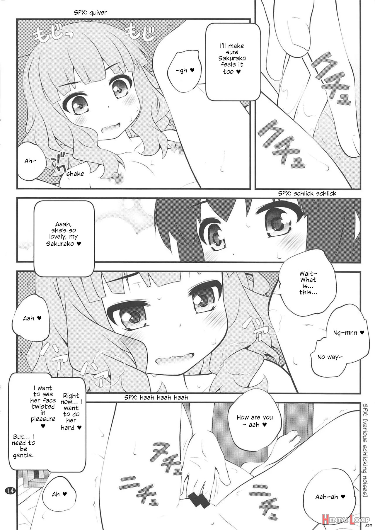 Himegoto Flowers 13 page 13