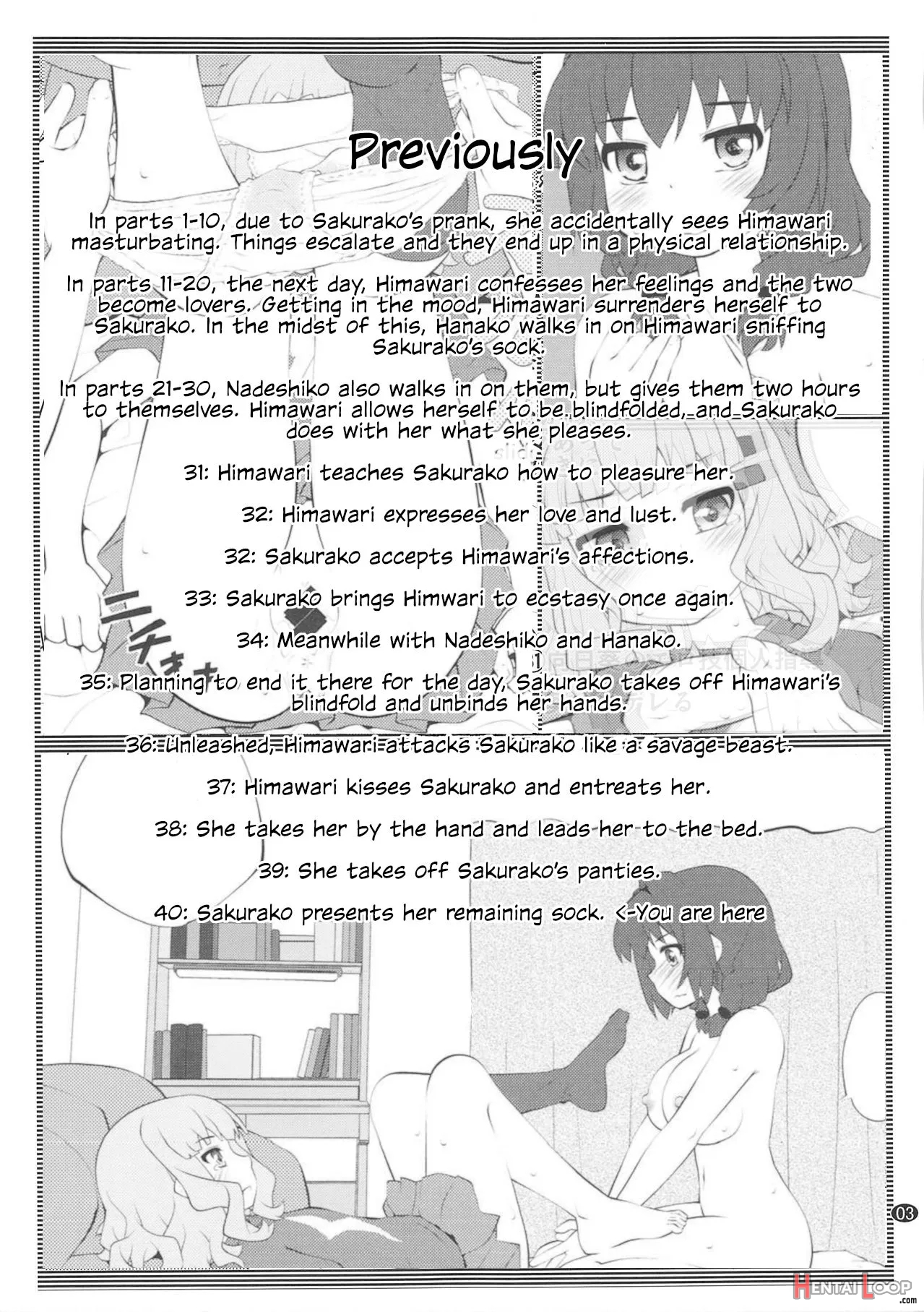 Himegoto Flowers 13 page 2