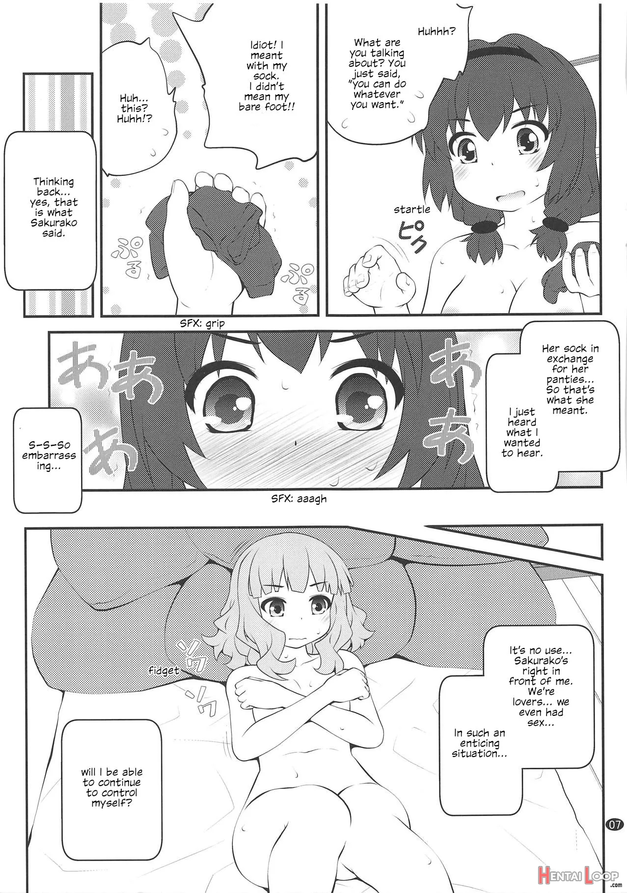 Himegoto Flowers 13 page 6