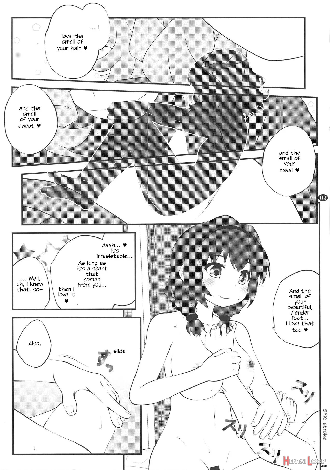 Himegoto Flowers 13 page 8