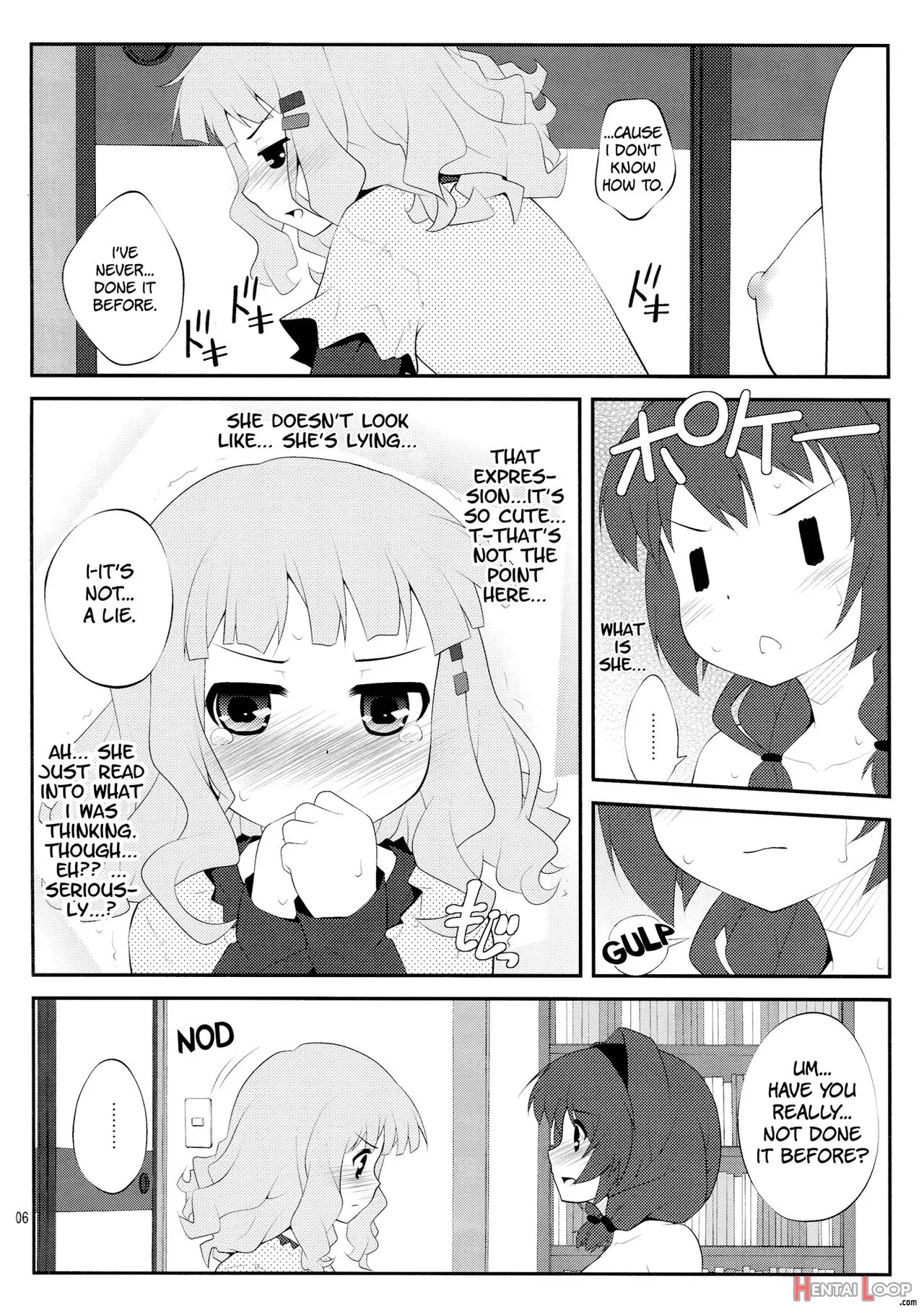 Himegoto Flowers 2 page 5