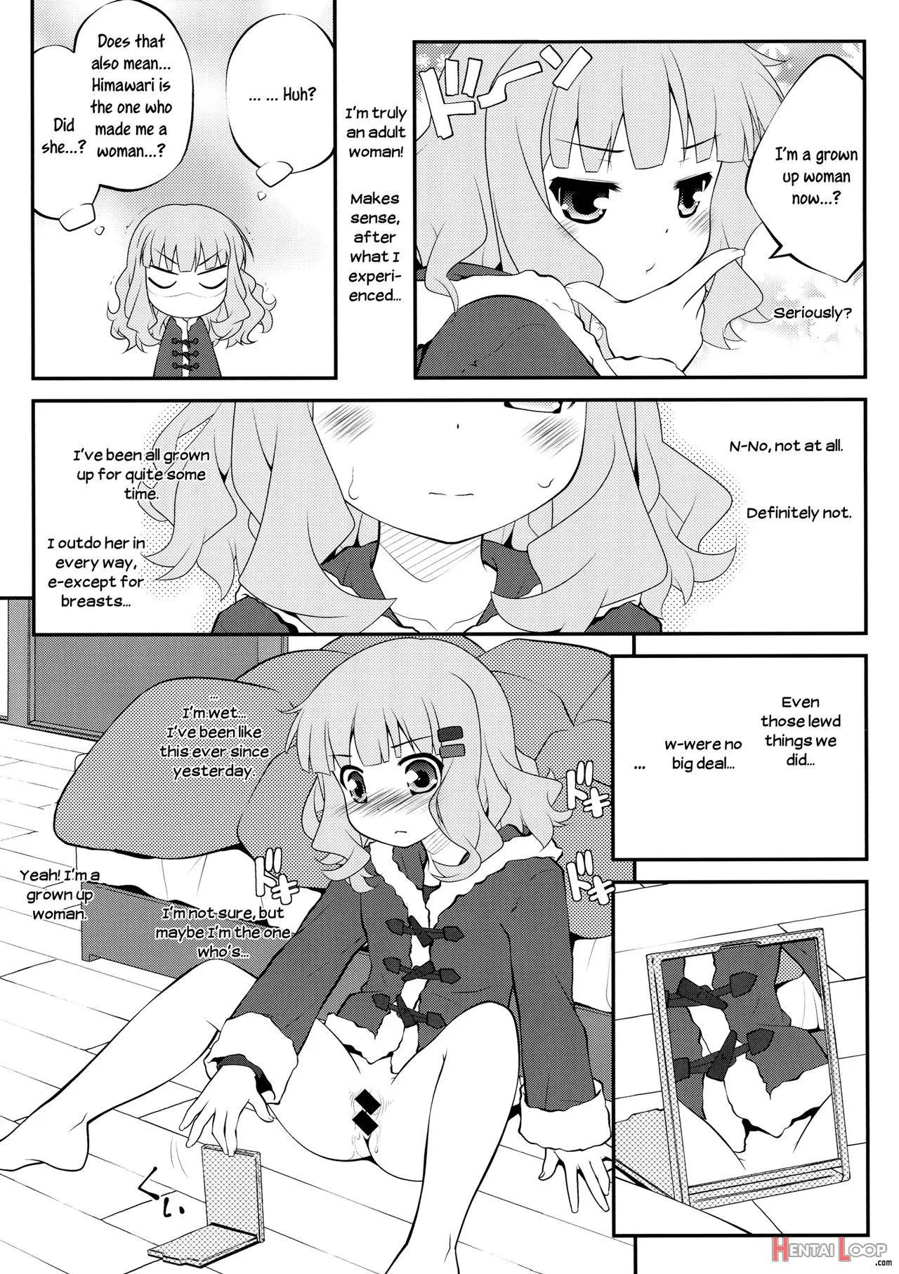 Himegoto Flowers 3.5 page 2