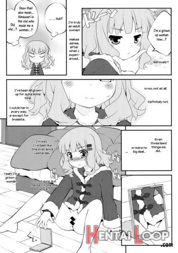 Himegoto Flowers 3.5 page 2