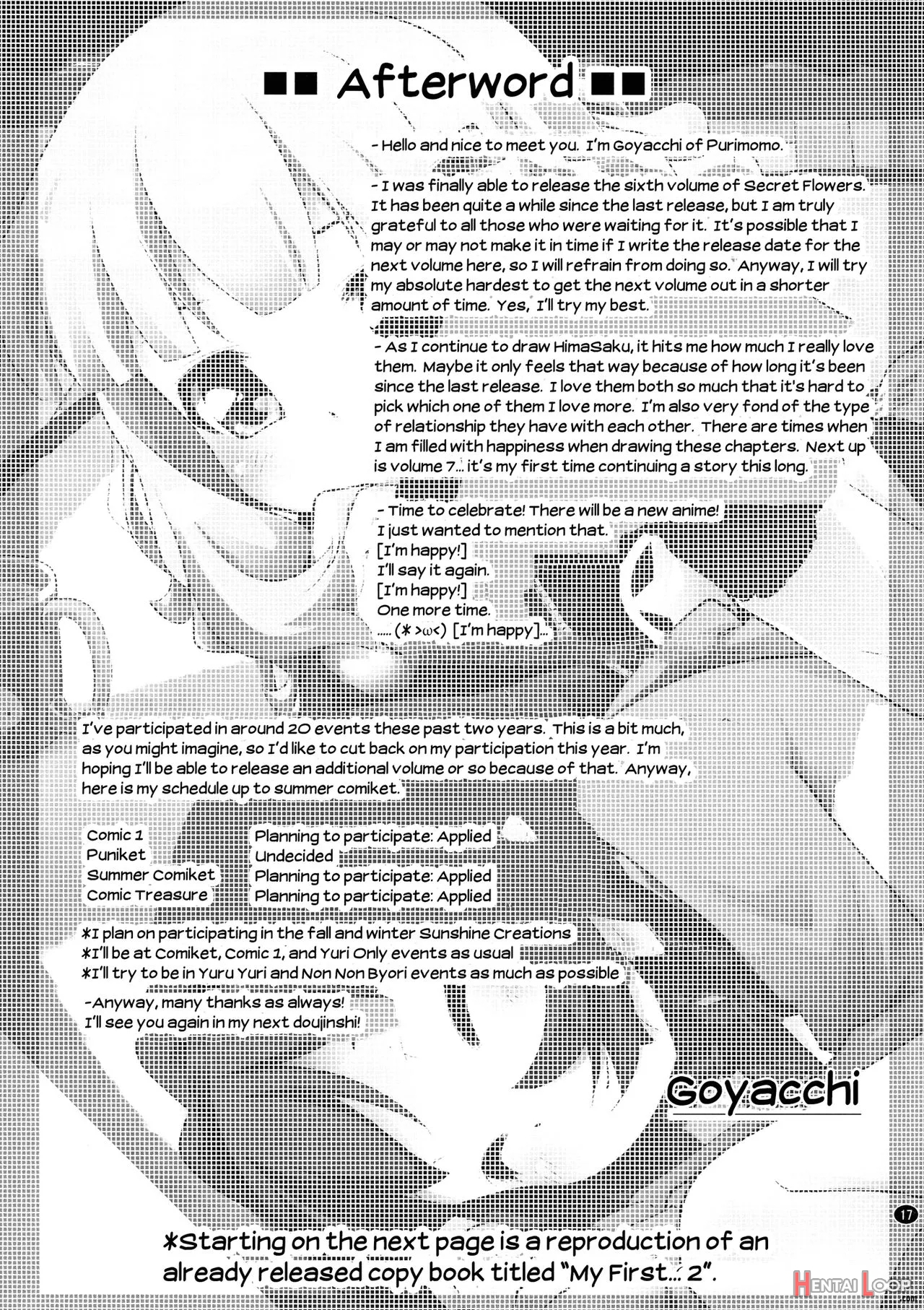 Himegoto Flowers 6 page 16