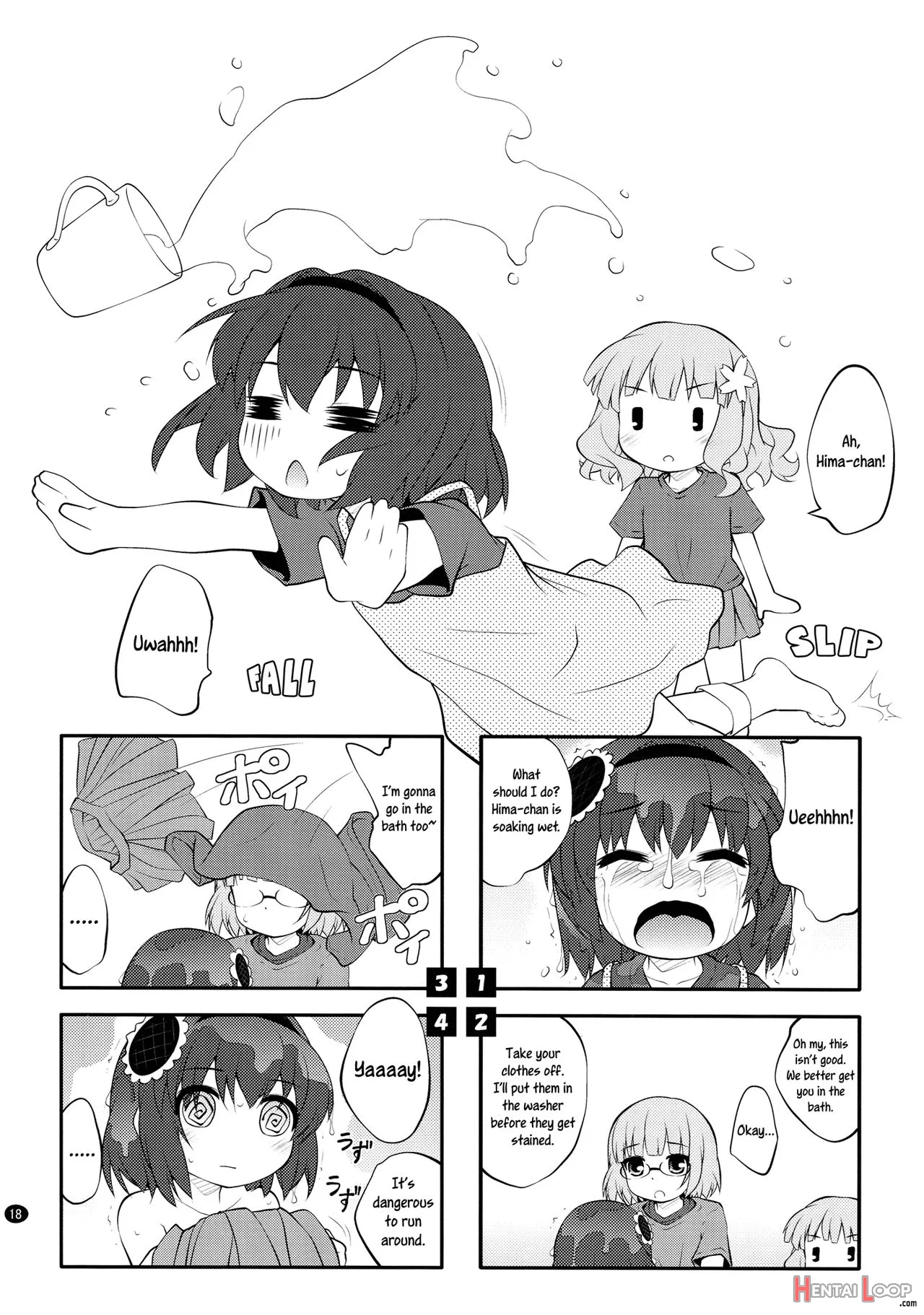 Himegoto Flowers 6 page 17