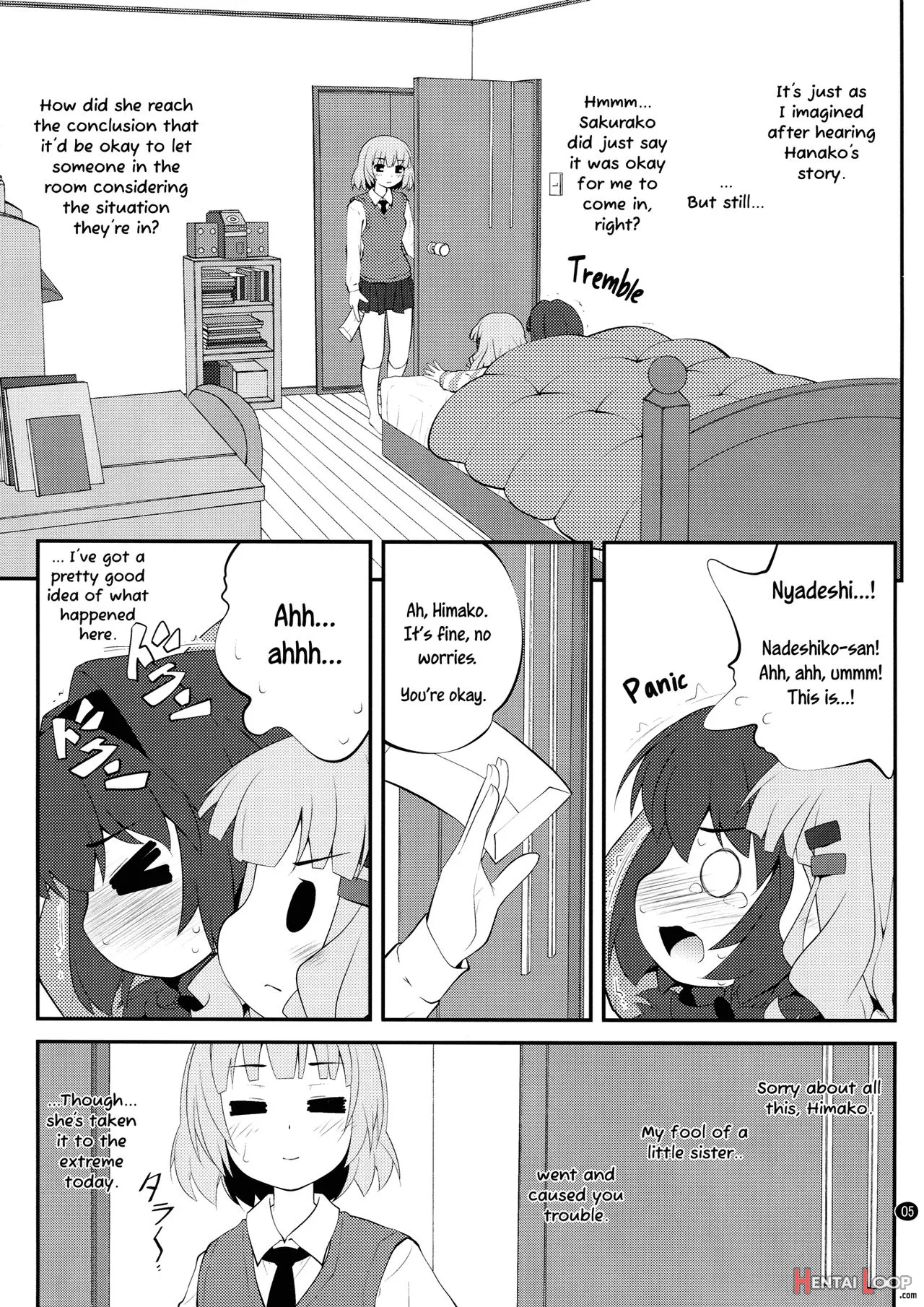 Himegoto Flowers 6 page 4