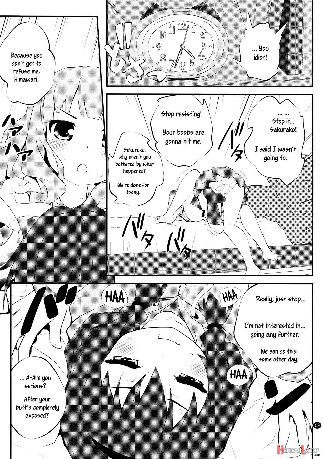 Himegoto Flowers 6 page 8