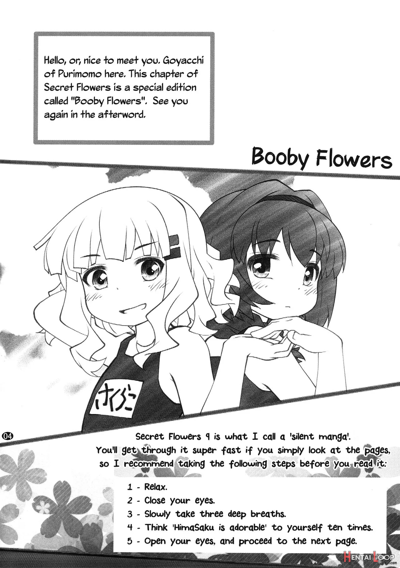 Himegoto Flowers 9 page 3