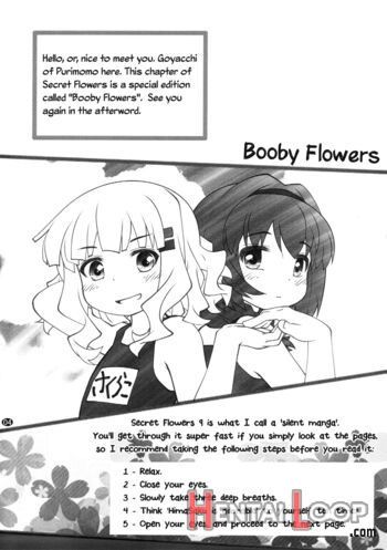 Himegoto Flowers 9 page 3