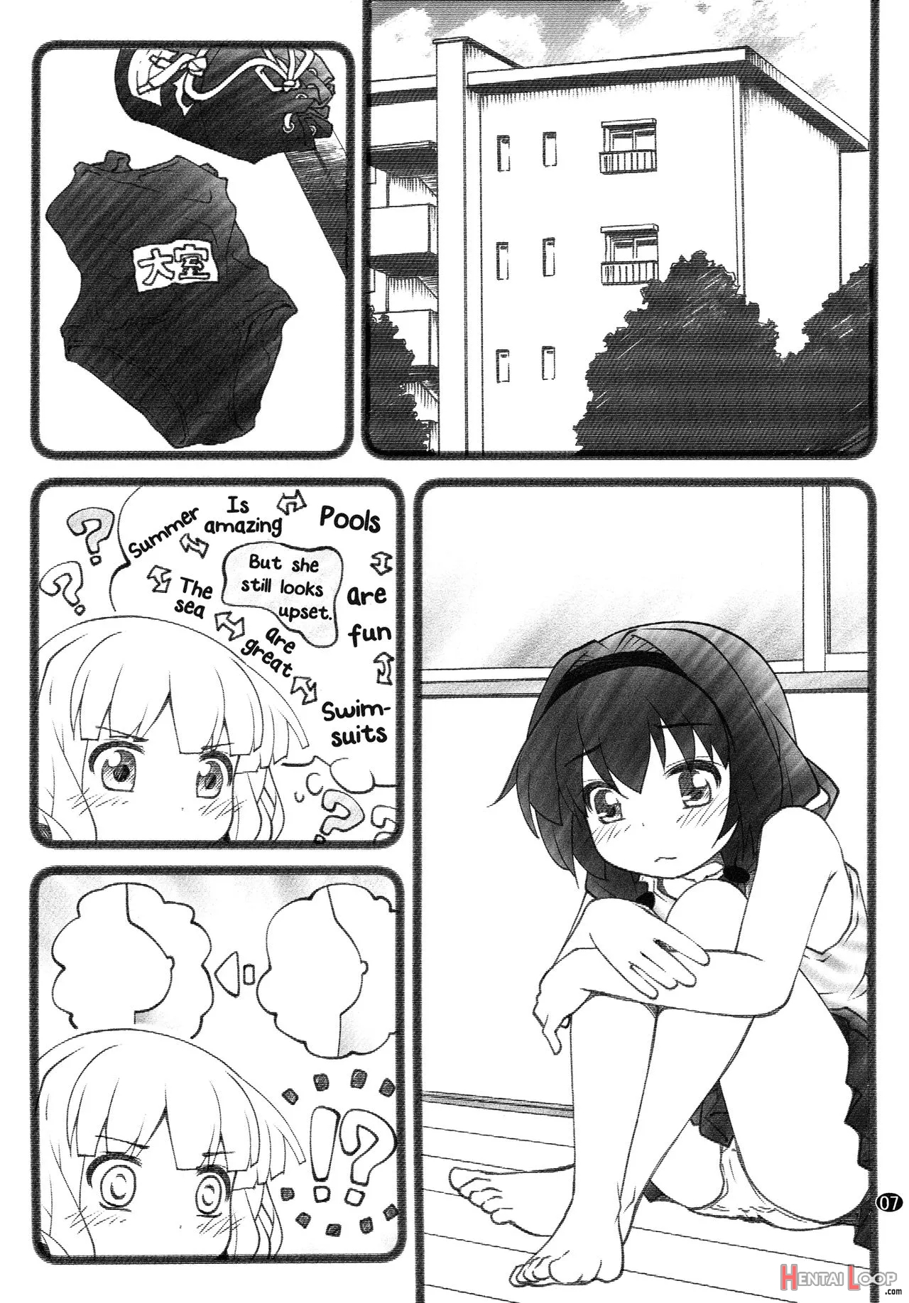 Himegoto Flowers 9 page 6