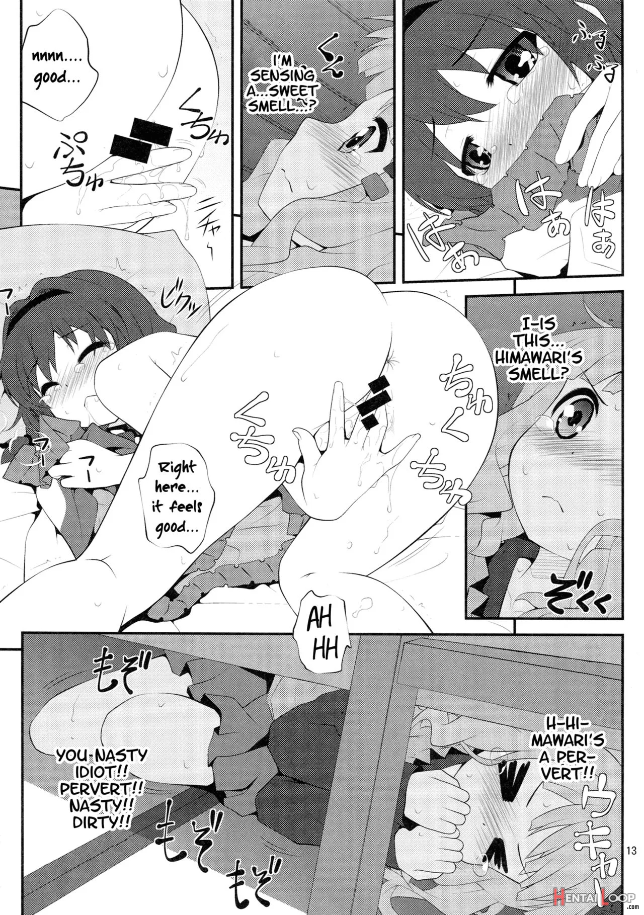 Himegoto Flowers page 12