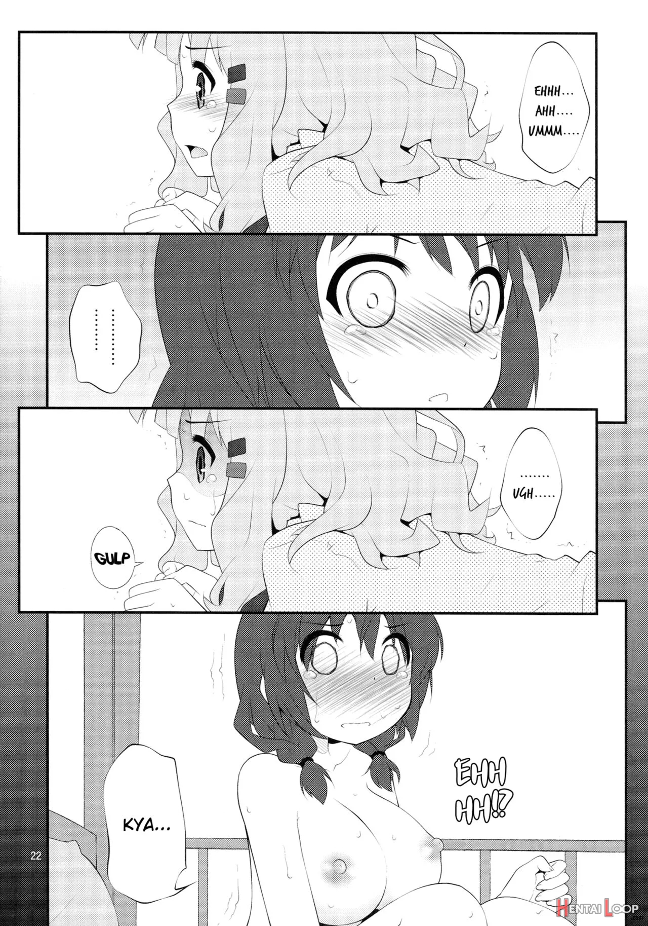 Himegoto Flowers page 21