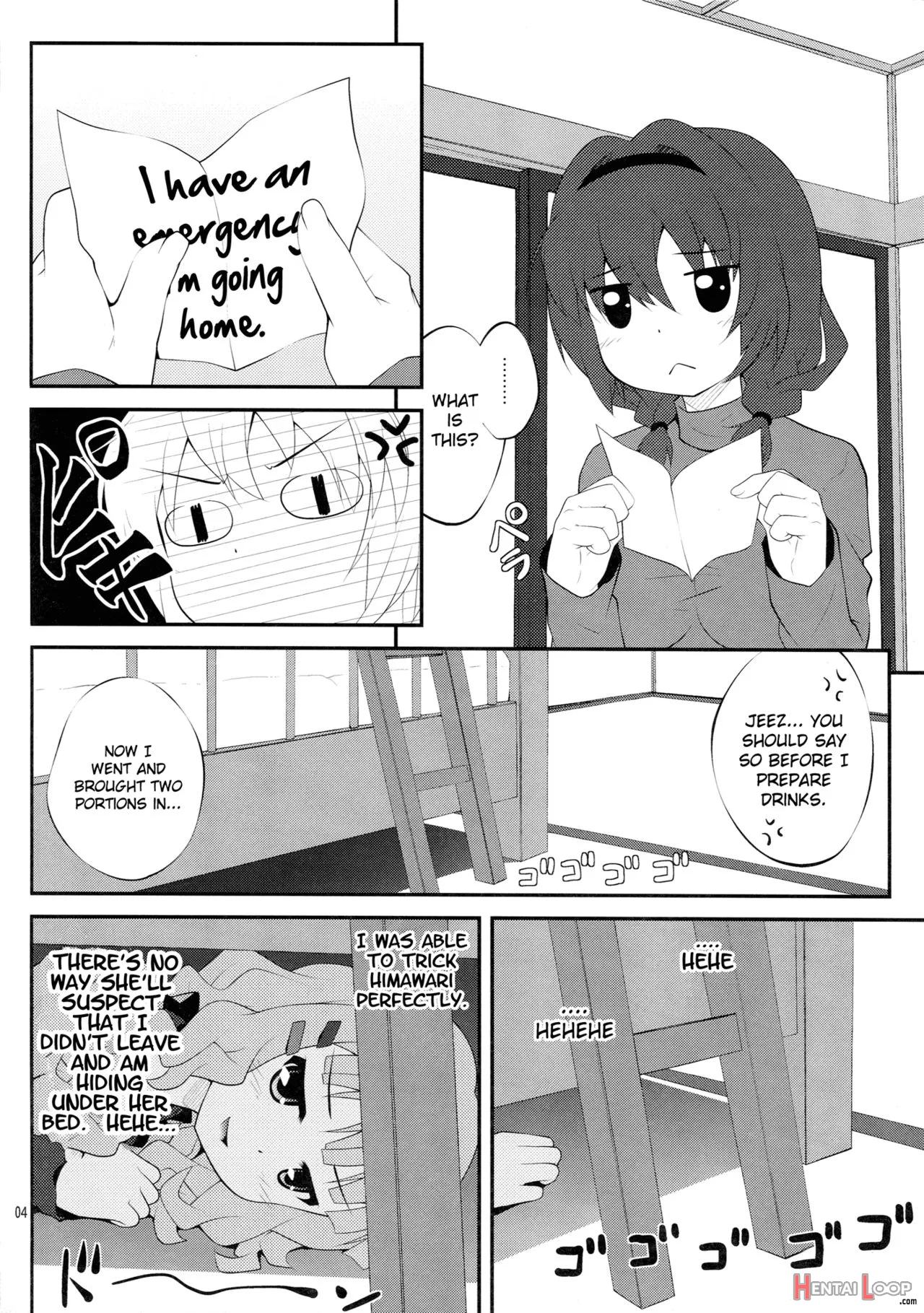 Himegoto Flowers page 3