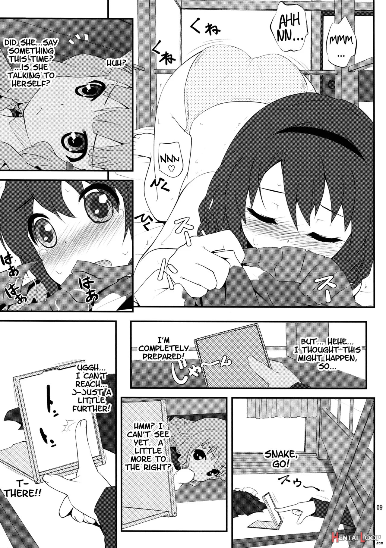 Himegoto Flowers page 8