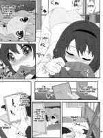 Himegoto Flowers page 8