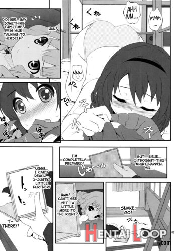 Himegoto Flowers page 8