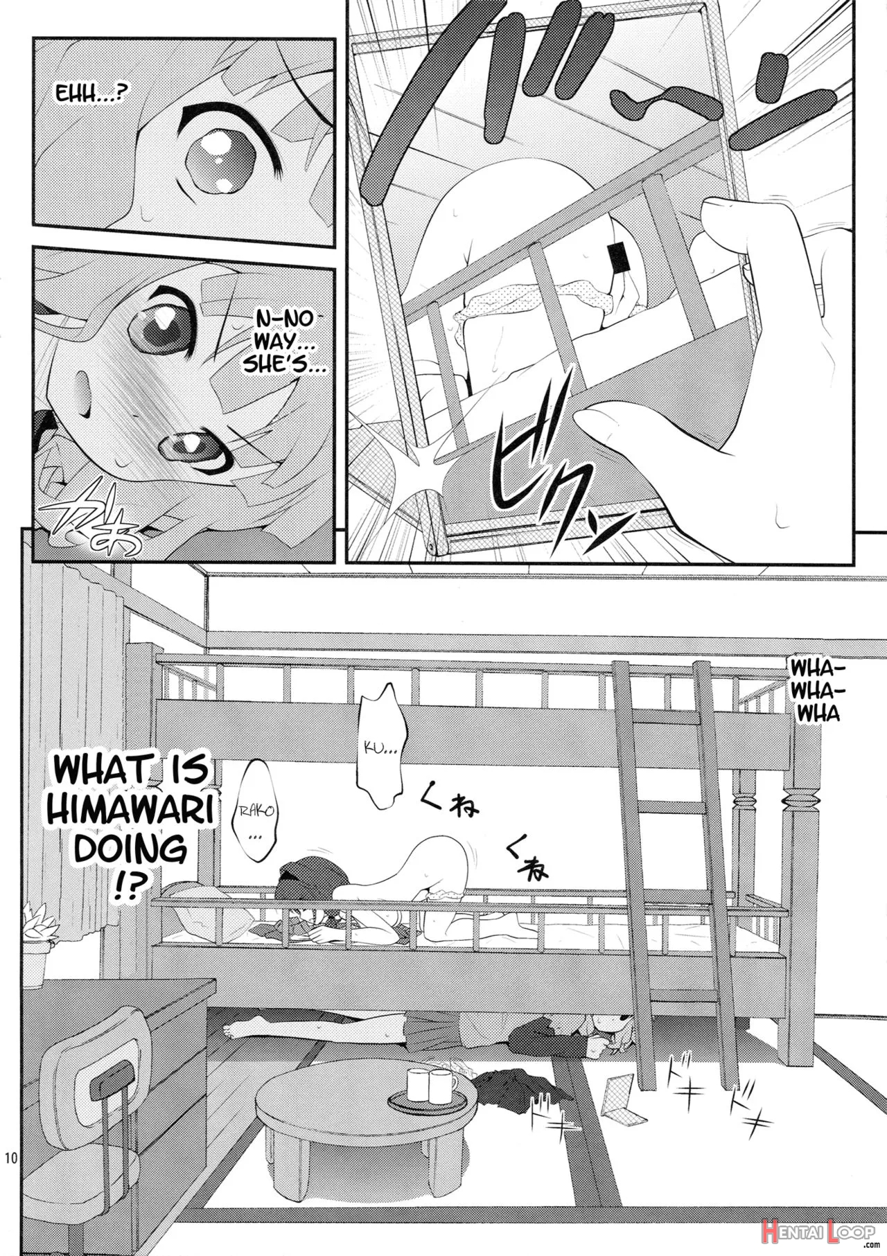 Himegoto Flowers page 9