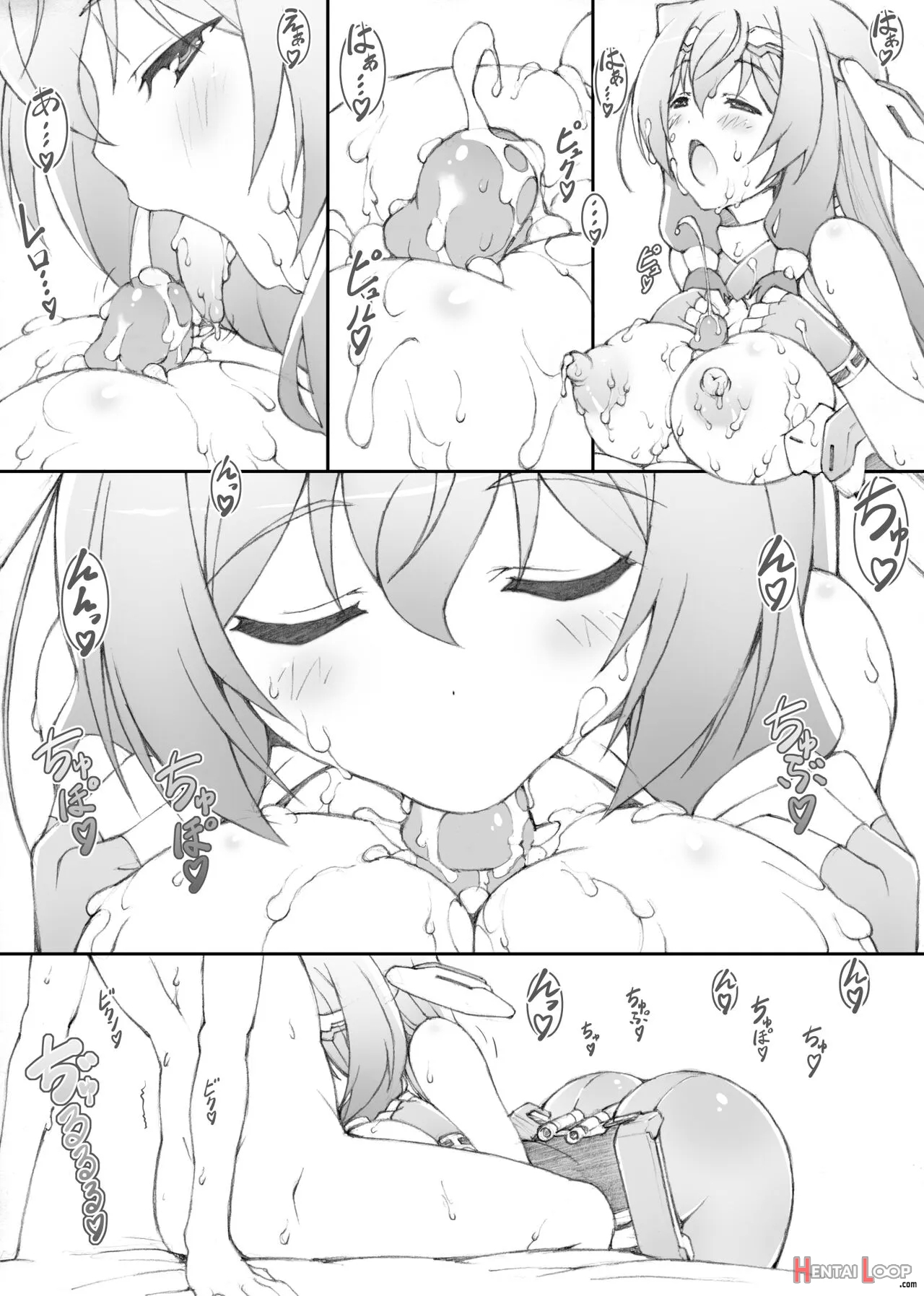 Himegoto Techou I - Decensored page 26