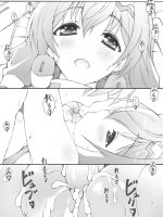 Himegoto Techou I - Decensored page 9