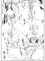 Himegoto Techou Iii page 3