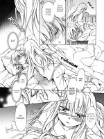 Himitsu No Amai Yoru page 7