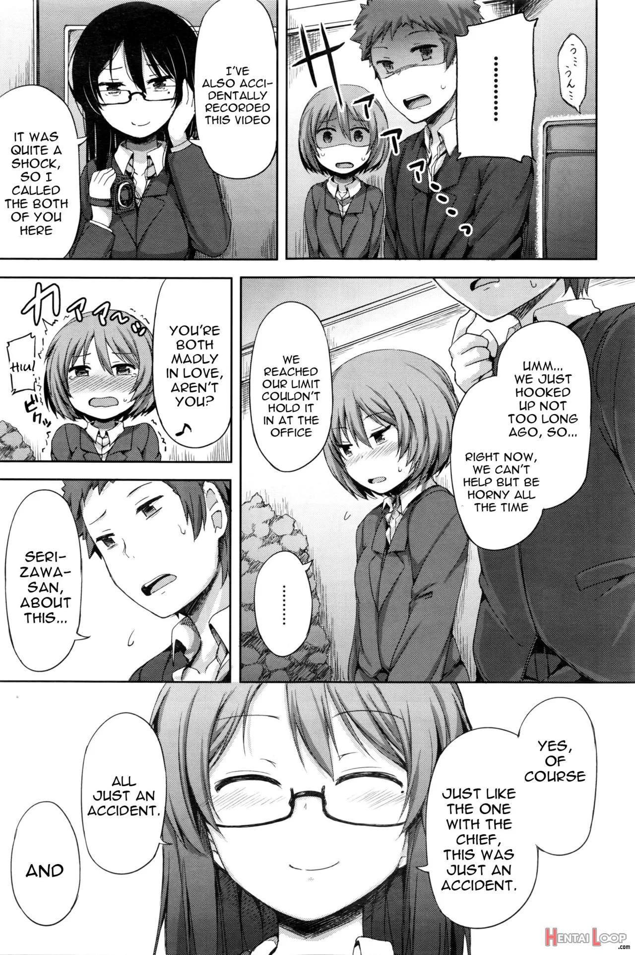 Himitsu No Fushidara Office page 7