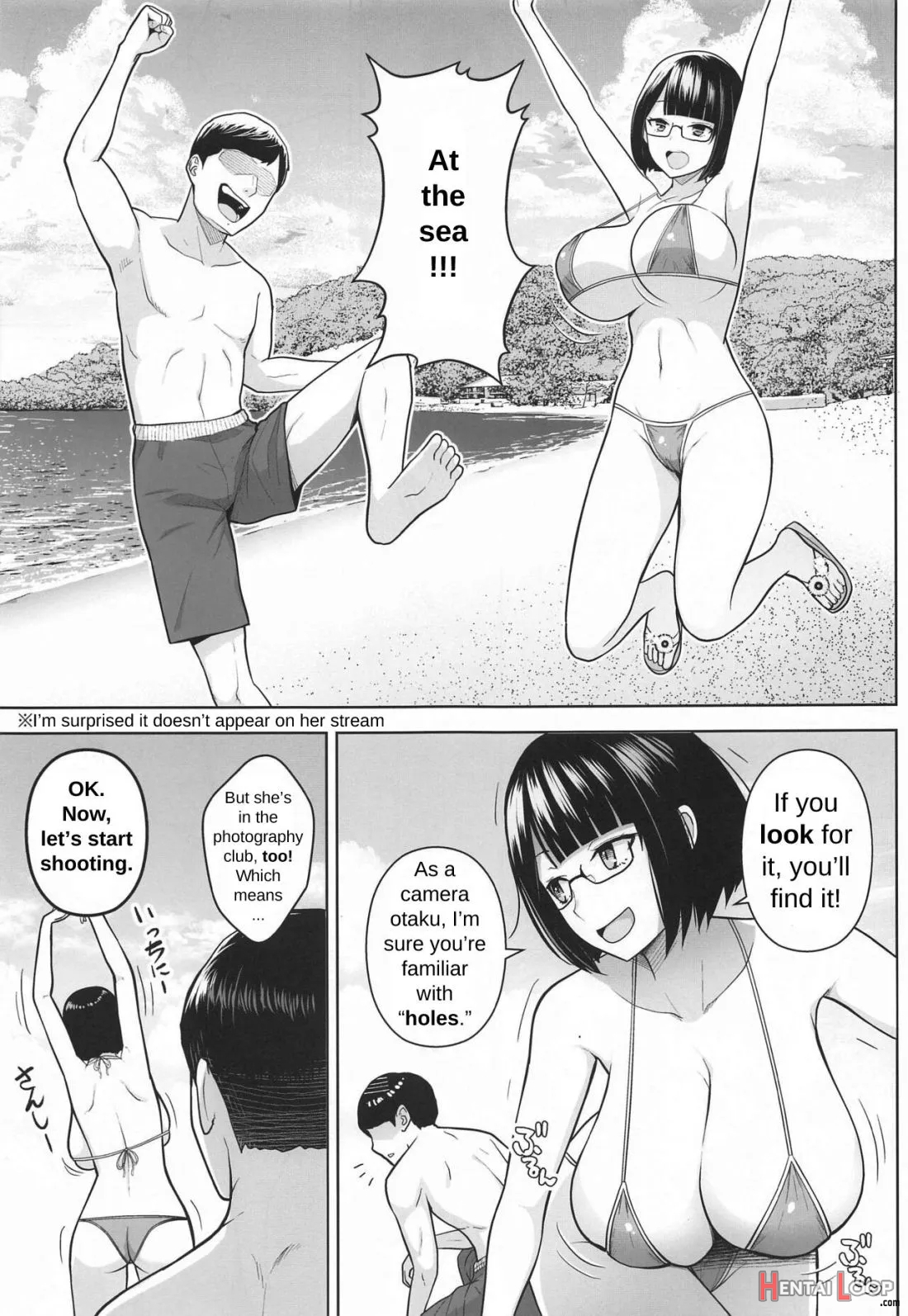 Himitsu No Imavi Satsueikai page 4