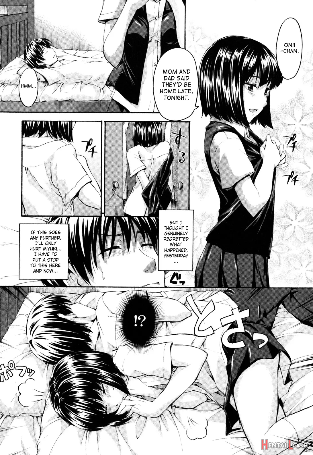 Himitsu No page 193