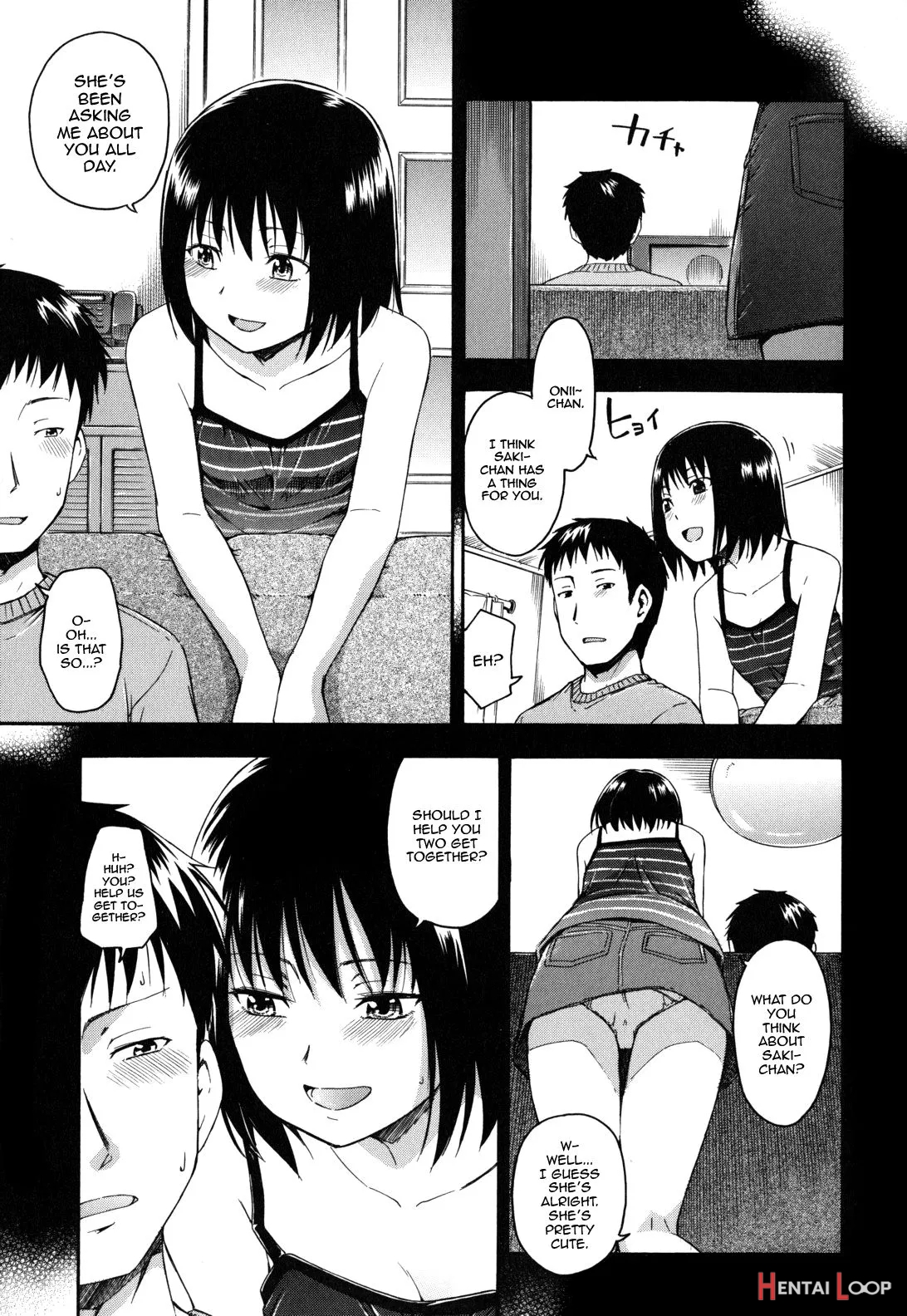 Himitsu No page 21