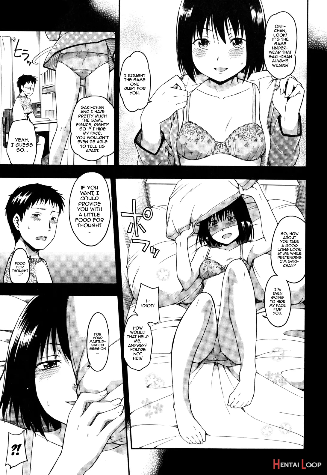 Himitsu No page 23