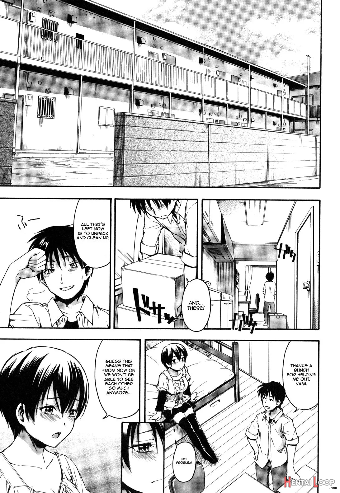 Himitsu No page 7