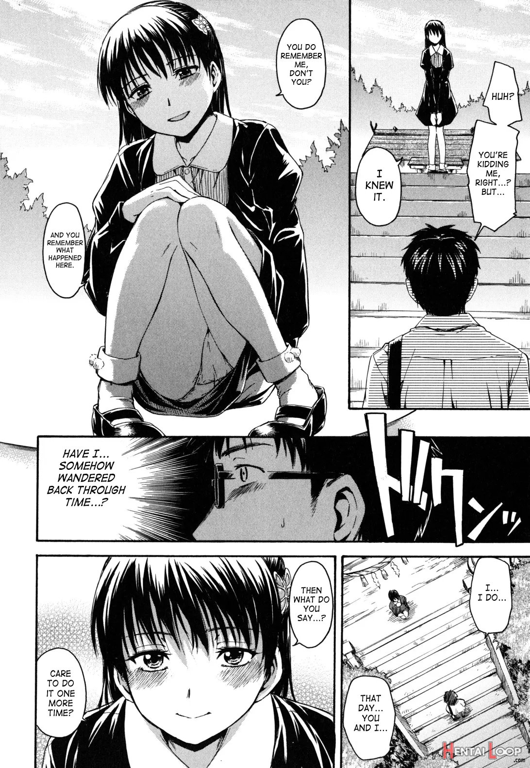 Himitsu No page 84