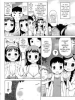 Himitsu No Yagai Kouryuu Aokan Rankou-bu page 6