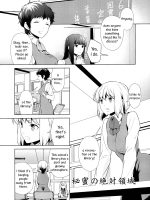 Himitsu No Zettairyouiki page 1