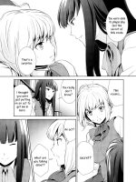 Himitsu No Zettairyouiki page 7