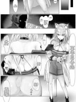 Himitsu Shinryou Kiroku - Decensored page 3