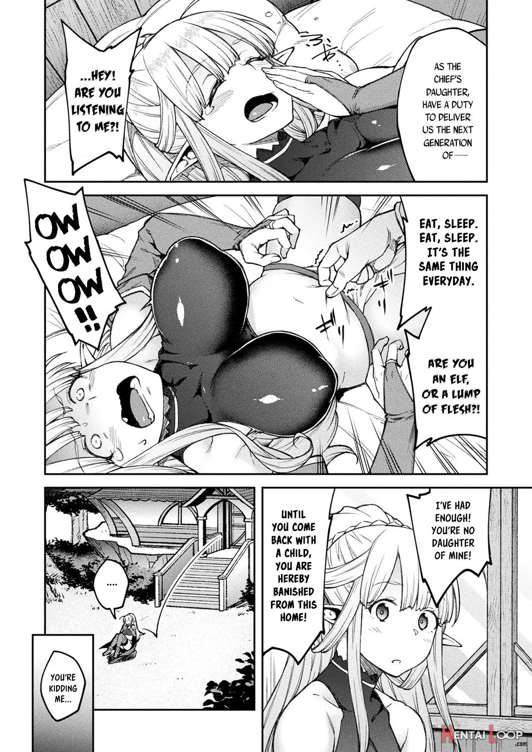 Himono Elf, Kozukuri O Suru. page 2