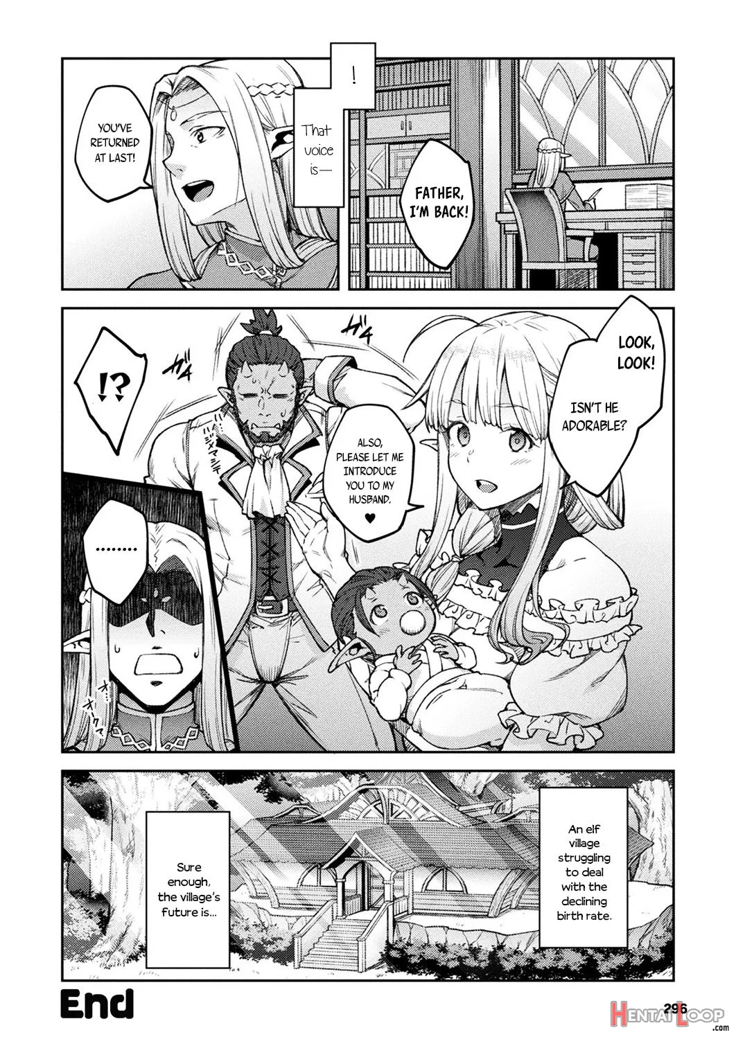 Himono Elf, Kozukuri O Suru. page 22