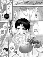 Hina No Nagomi Jikan page 1