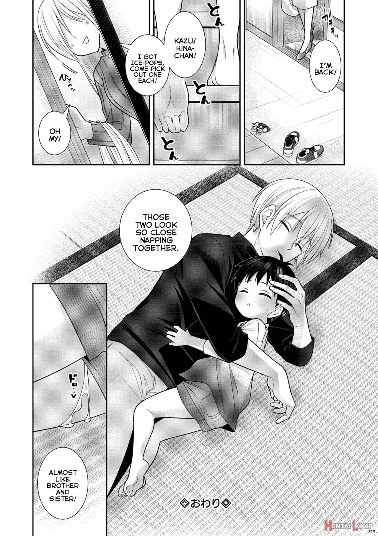 Hina No Nagomi Jikan page 16