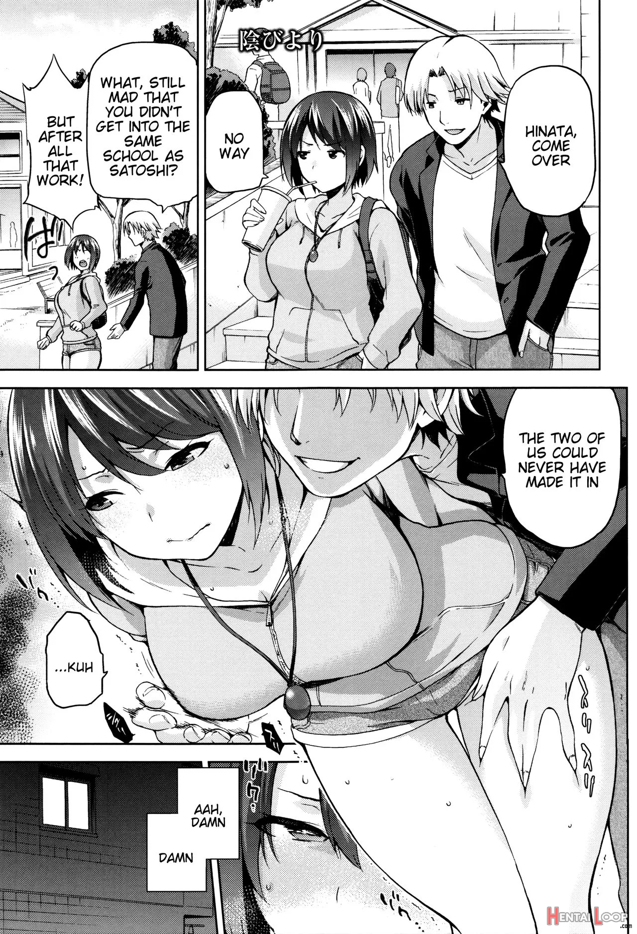 Hinata Ntrism page 53