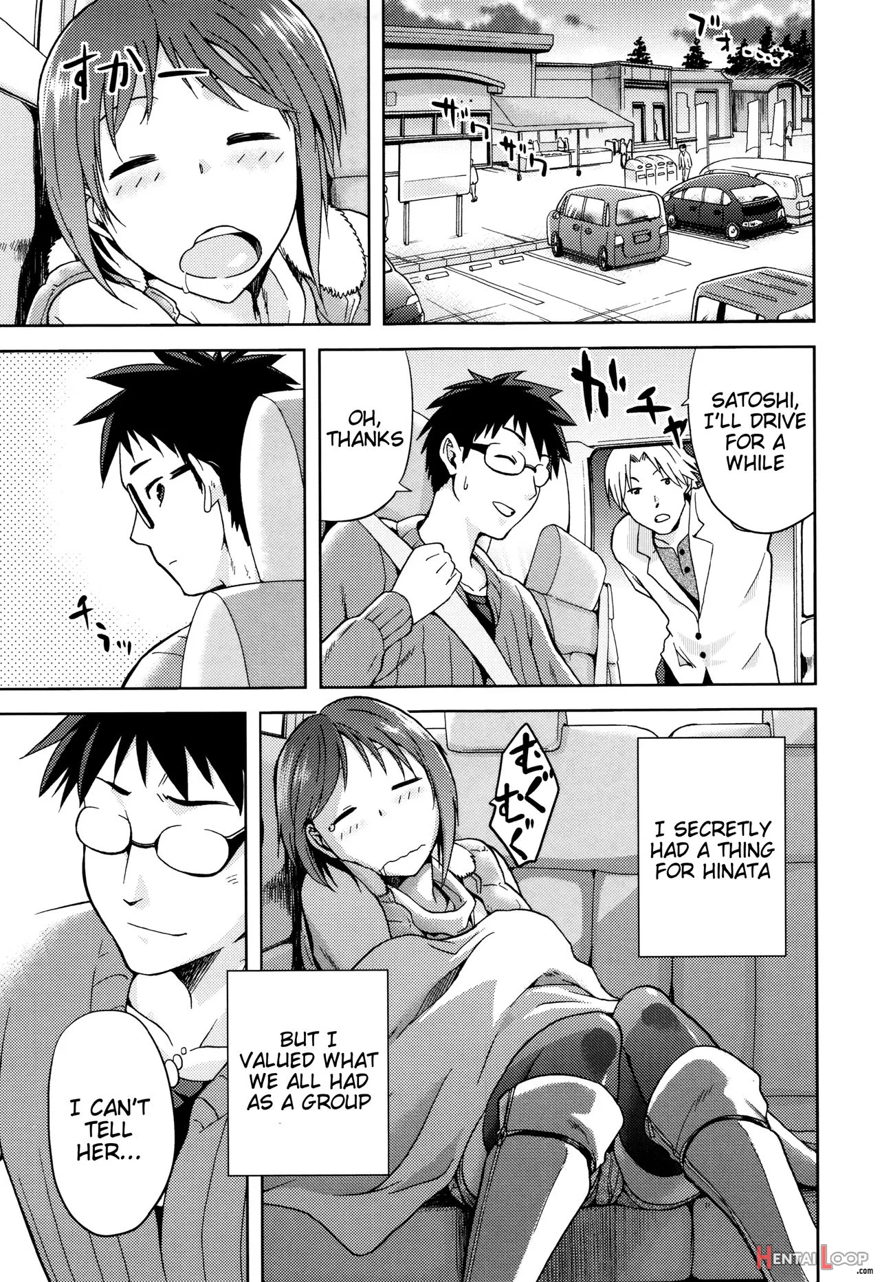 Hinata Ntrism page 61