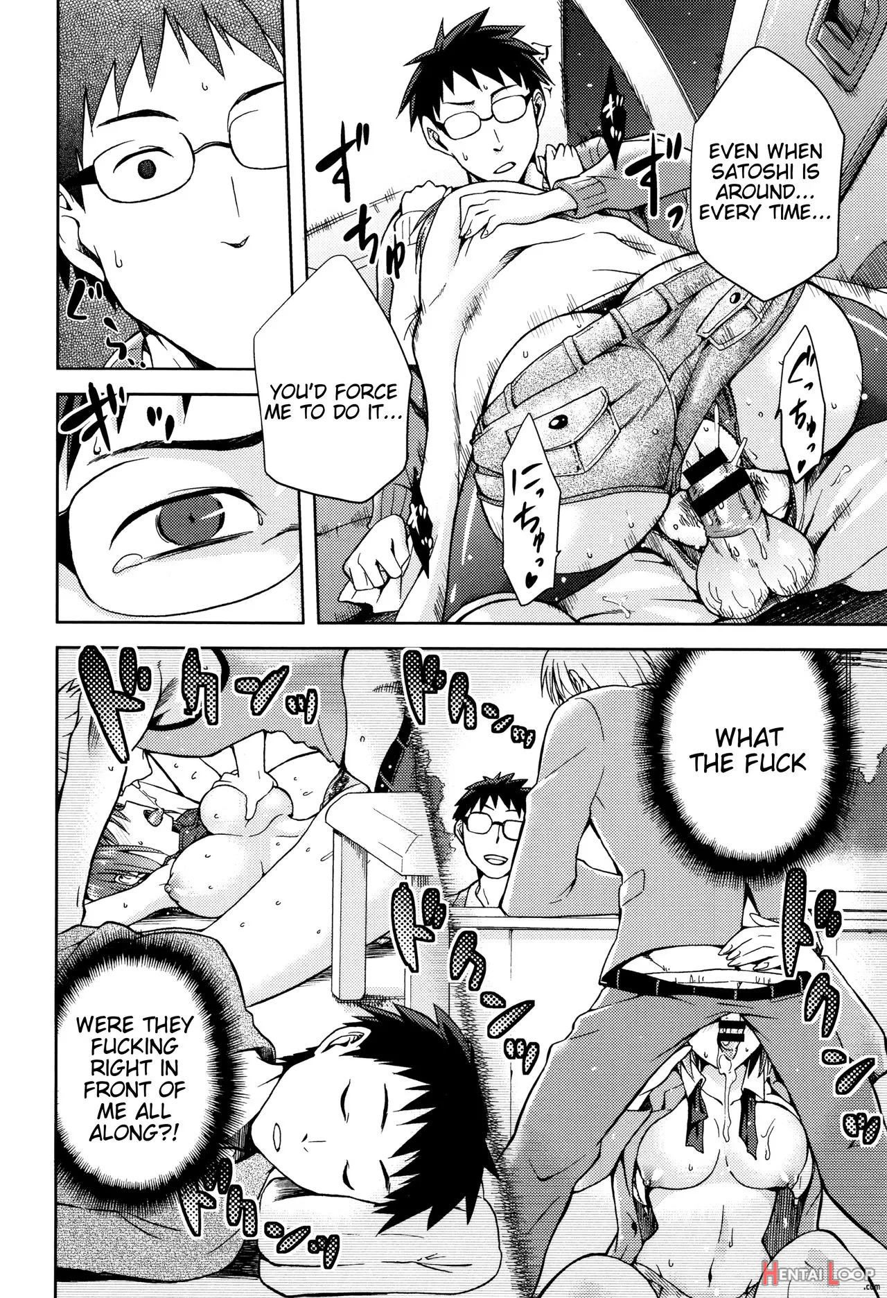 Hinata Ntrism page 74