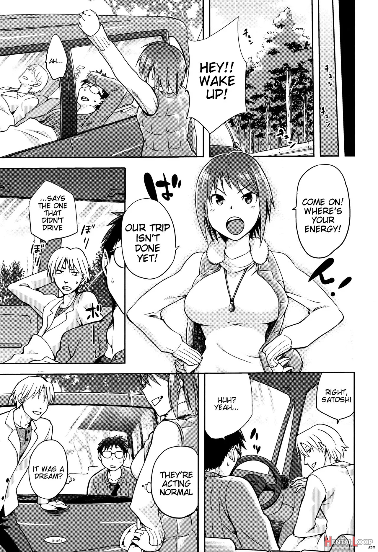 Hinata Ntrism page 83