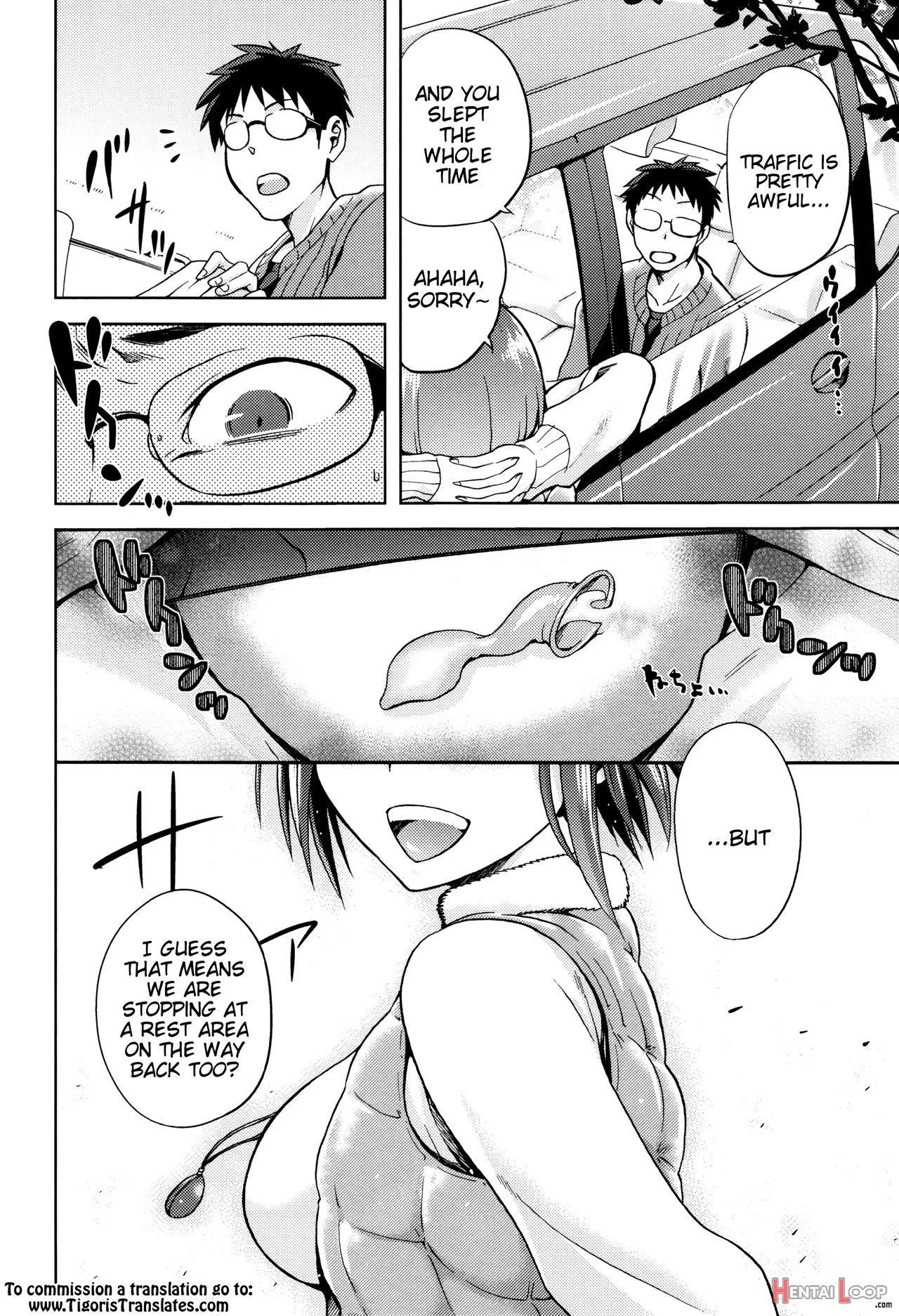 Hinata Ntrism page 84