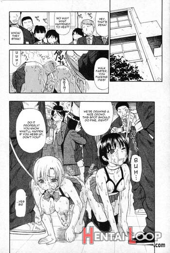 Hitodenashi No Utage page 109