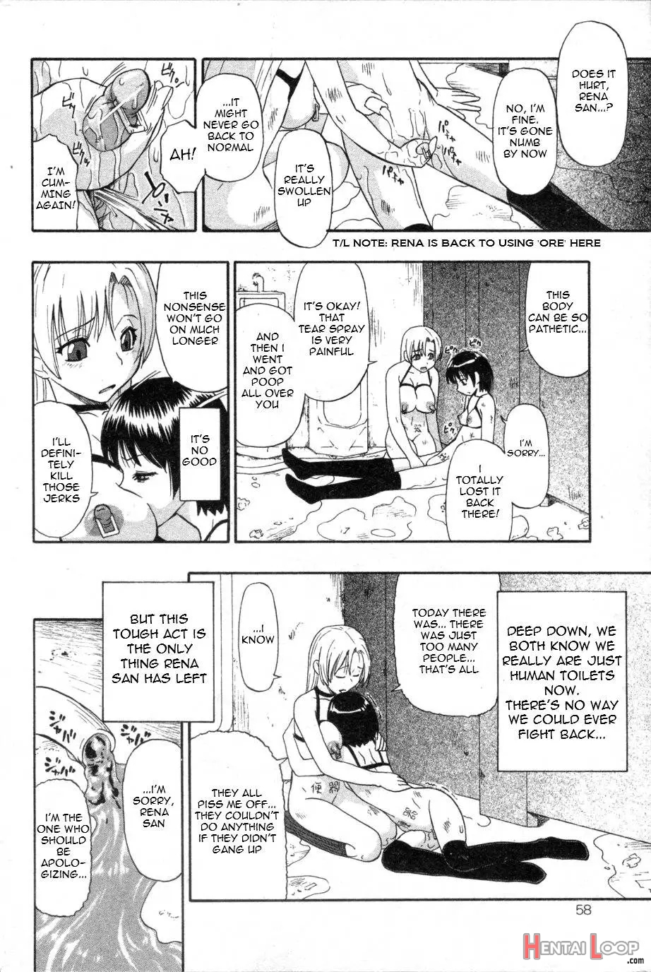 Hitodenashi No Utage page 115