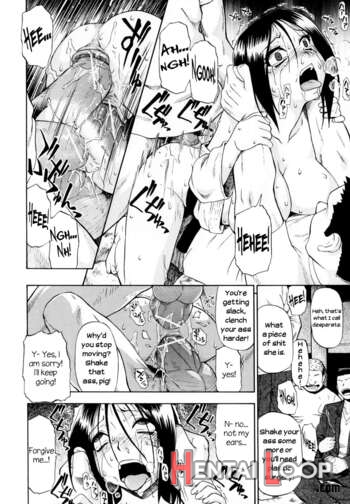 Hitodenashi No Utage page 13