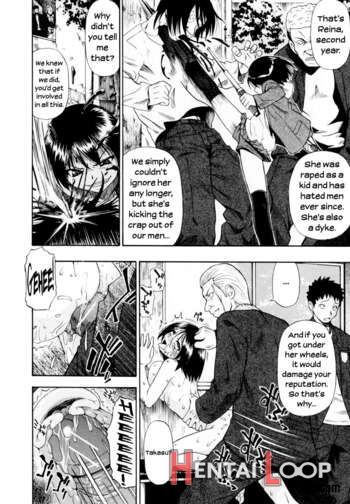 Hitodenashi No Utage page 19