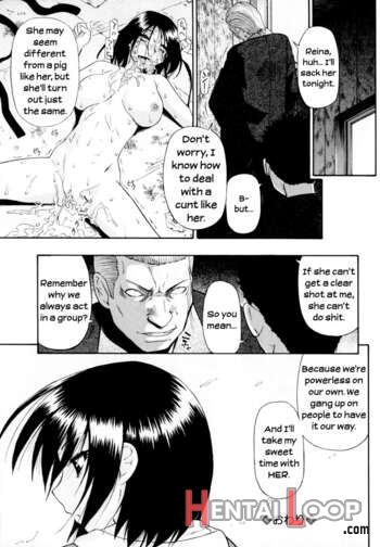 Hitodenashi No Utage page 23
